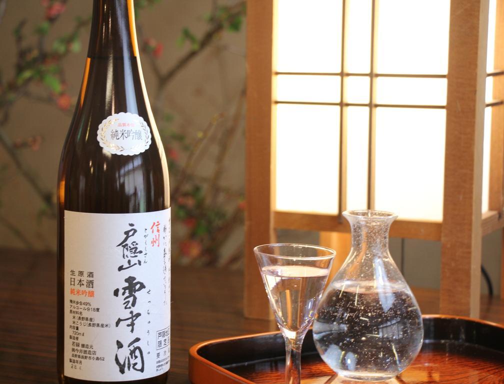 Kyuhonbo Hisayamakan Hotel Nagano Kültér fotó